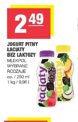 Spar Jogurt pitny Łaciaty bez laktozy Mlekpol oferta