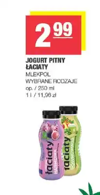 Spar Jogurt pitny Łaciaty Mlekpol oferta