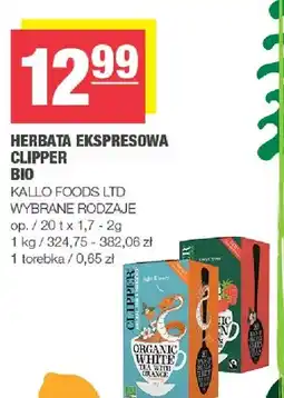 Spar Herbata ekspresowa Clipper bio oferta