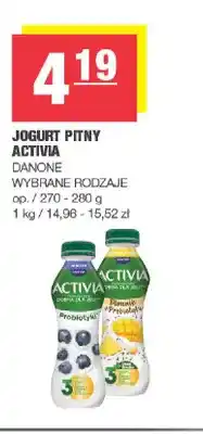 Jogurt pitny Activia Danone