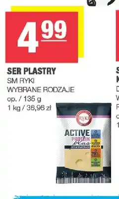 Spar Ser w plastrach Ryki oferta