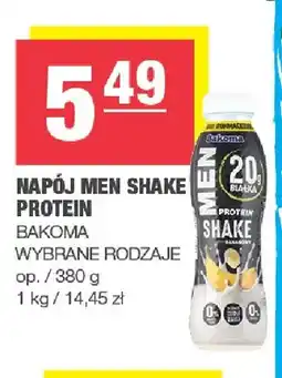 Spar Napój Men Shake Protein Bakoma oferta