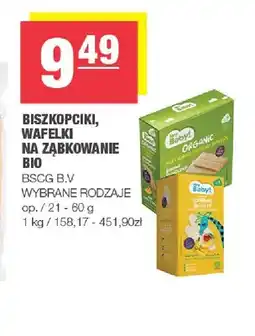 Spar Wafelki na ząbkowanie bio Hey Baby! oferta