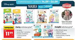Biedronka Karty edukacyjne oferta