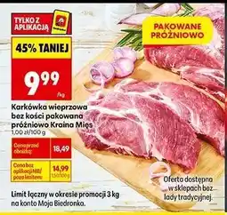 Biedronka Karkówka wieprzowa bez kości pakowana próżniowo Kraina Mięs oferta