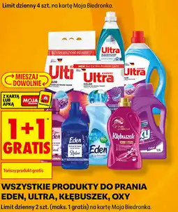 Biedronka Wszystkie produkty do prania Eden, Ultra, Kłębuszek, Oxy oferta