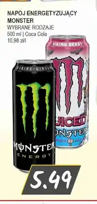 Słoneczko Napój energetyzujący Monster Energy oferta
