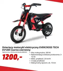 Media Markt Dziecięcy motocykl elektryczny Evercross Tech EV12 m czarno-czerwony oferta
