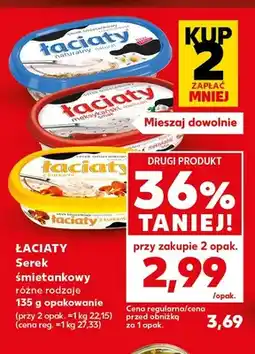 Kaufland Serek śmietankowy naturalny Łaciate oferta