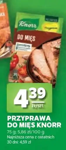 Stokrotka Market Przyprawa do mięs KNORR oferta