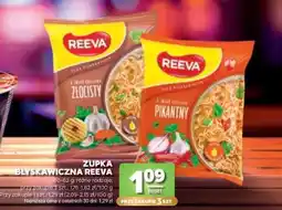 Stokrotka Market ZUPKA BŁYSKAWICZNA REEVA oferta