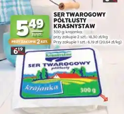 Stokrotka Market Sér Twarogowy Półtłusty Krasnystaw oferta