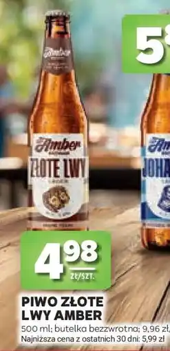 Stokrotka Market PIWO ZŁOTE LWY AMBER oferta