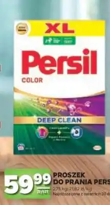 Stokrotka Market Proszek do prania Persil oferta