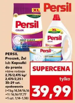 Kaufland PERSIL Proszek, Żel lub Kapsułki do prania oferta