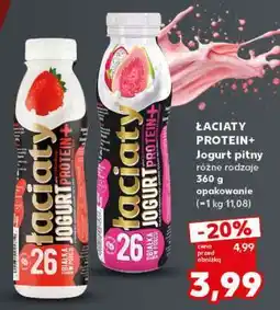 Kaufland ŁACIATY PROTEIN+ Jogurt pitny oferta