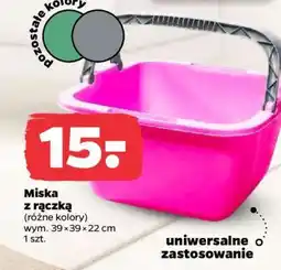 Netto Miska z rączką oferta