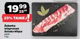 Netto Żeberka wieprzowe Sztuka Mięsa oferta