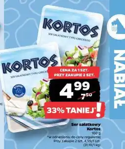Netto Ser Sałatkowy Kortos oferta