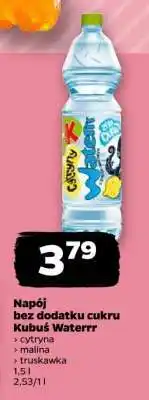 Netto Kubuś Waterrr oferta
