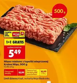 Biedronka Mięso mielone z łopatki wieprzowej Kraina Mięs 500 g oferta