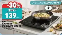 Biedronka MPM Kuchenka indukcyjna MKE-16 oferta