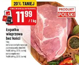 Polomarket Łopatka wieprzowa bez kości oferta