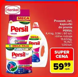 Carrefour Proszek do prania Persil oferta