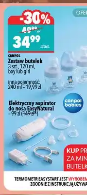 Biedronka Butelka 240 ml Canpol oferta
