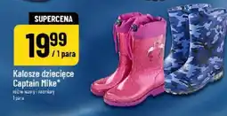 Polomarket Kalosze dziecięce Captain Mike oferta