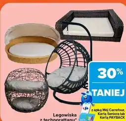 Carrefour Legowiska z technorattanu oferta