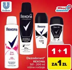 Carrefour Dezodorant Rexona różne rodzaje oferta