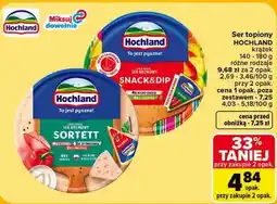 Carrefour Ser topiony Hochland krążek oferta