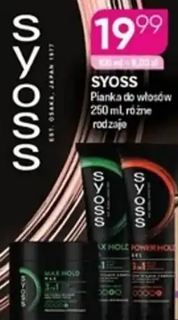 Koliber drogerie Syoss Pianka do włosów oferta