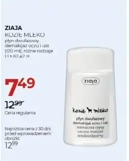 Jawa Drogerie Ziaja kozie mleko płyn dwufazowy demakijaż oczu i ust oferta