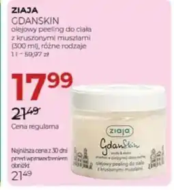 Jawa Drogerie Ziaja gdanskin olejowy peeling do ciała z kruszonymi muszlami oferta