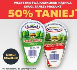Netto Twaróg Wiejski Piątnica oferta