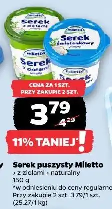 Netto Serek puszysty Miletto oferta
