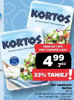 Netto Ser sałatkowy Kortos oferta
