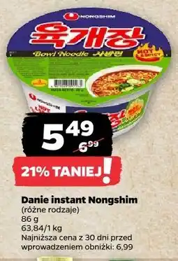 Netto Danie instant Nongshim oferta