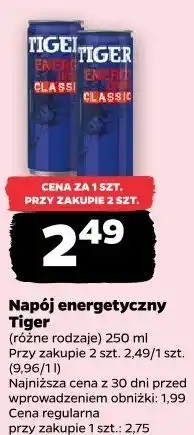 Netto Napój energetyczny Tiger oferta