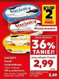 Kaufland Serek śmietankowy z kurkami Łaciaty oferta