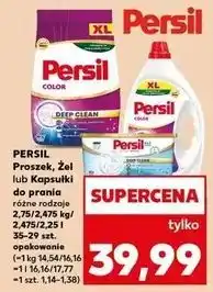 Kaufland Kapsułki do prania sensitive Persil Discs oferta