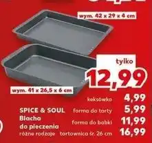 Kaufland Tortownica 26 cm Spice&Soul oferta