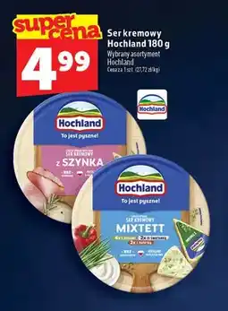 Topaz Ser kremowy Hochland z szynką oferta