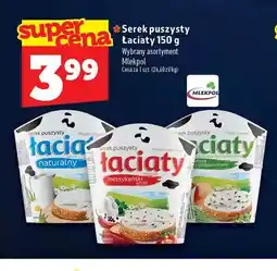 Topaz Serek puszysty Łaciate naturalny oferta