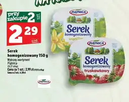 Topaz Serek homogenizowany waniliowy Piątnica oferta