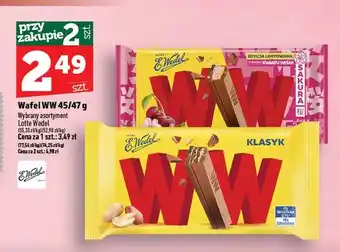 Wafel WW o smaku kwiatu wiśni E.Wedel
