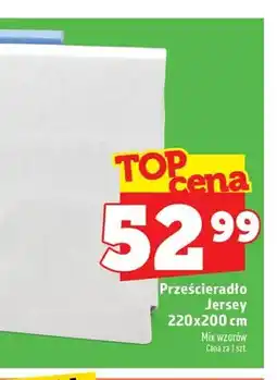 Topaz Prześcieradło jersey 220x200 cm oferta
