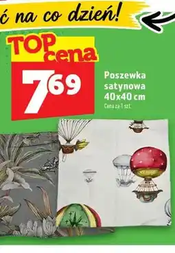 Topaz Poszewka satynowa 40x40 cm oferta